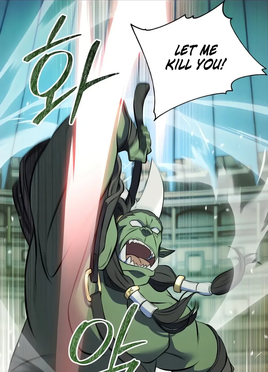 Immortal Maestro Chapter 6 page 94 - 