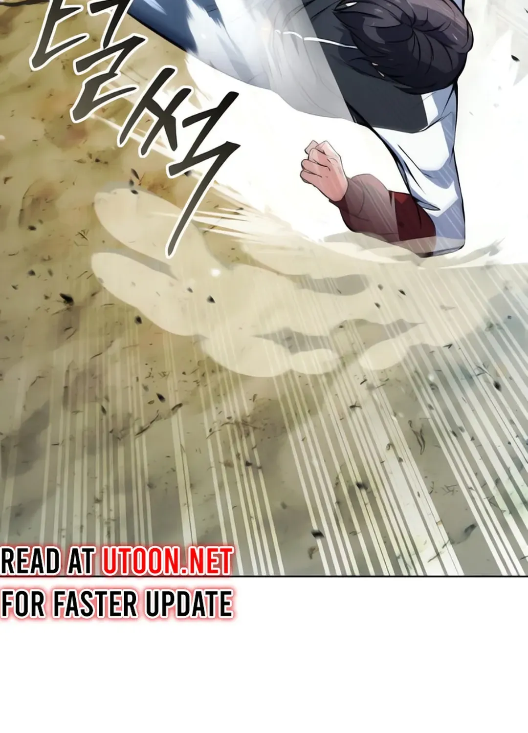 Immortal Maestro Chapter 6 page 98 - 