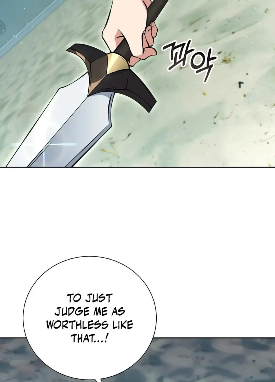 Immortal Maestro Chapter 7 page 17 - 
