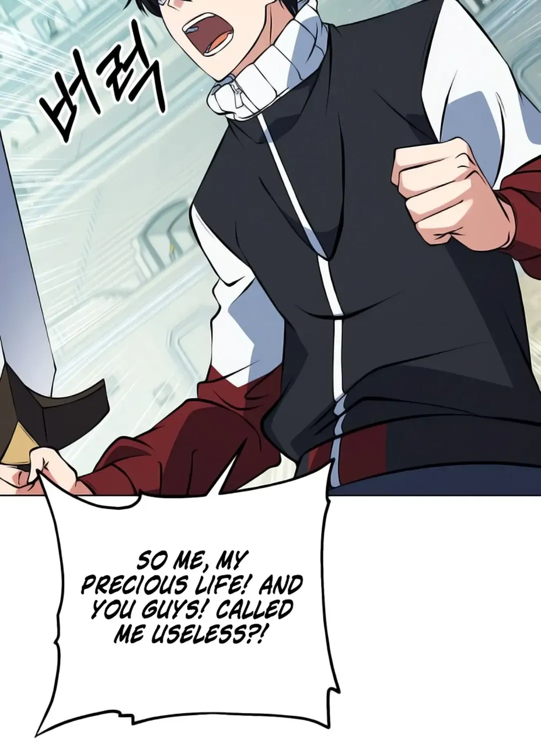 Immortal Maestro Chapter 7 page 23 - 