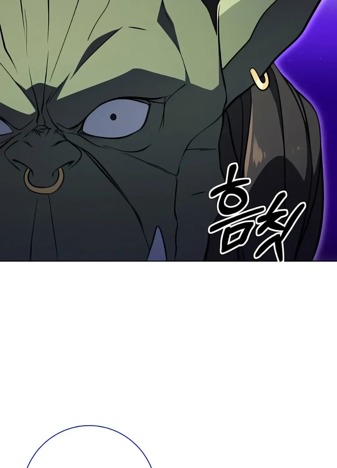 Immortal Maestro Chapter 7 page 28 - 