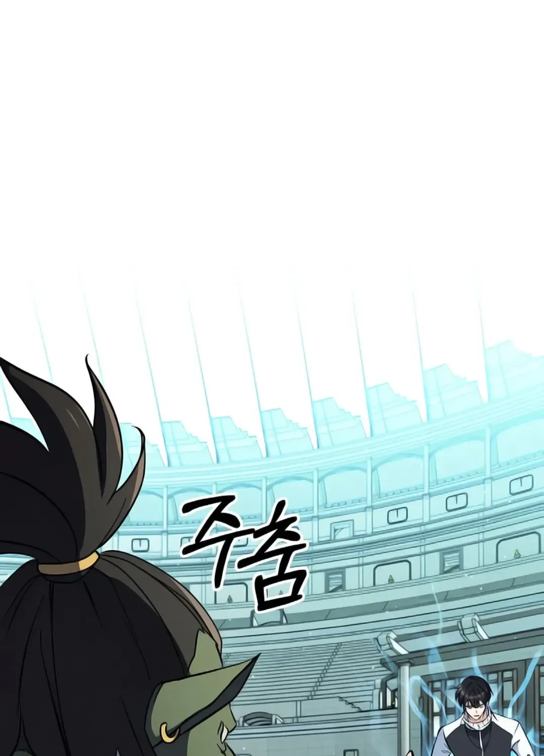 Immortal Maestro Chapter 7 page 34 - 