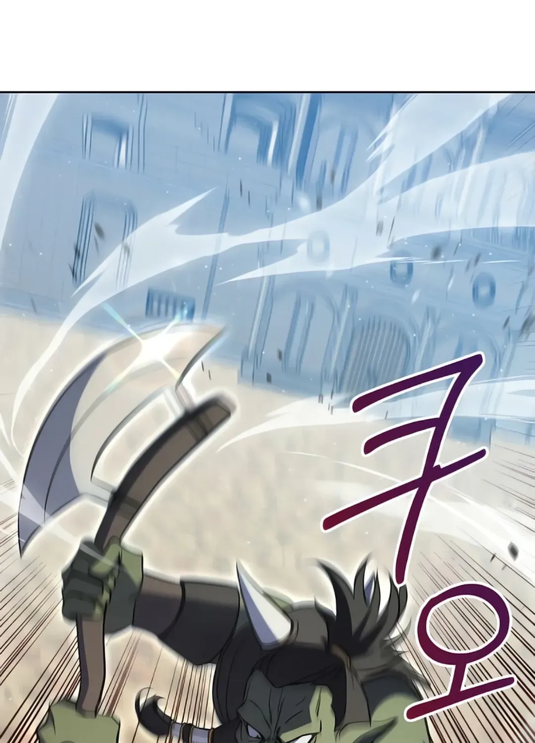 Immortal Maestro Chapter 7 page 36 - 