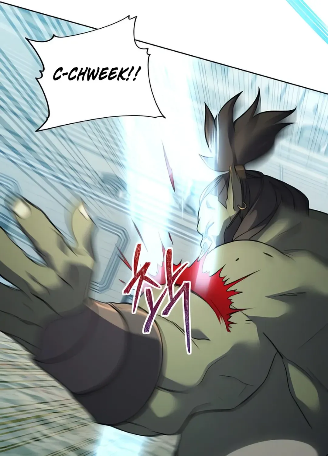 Immortal Maestro Chapter 7 page 60 - 