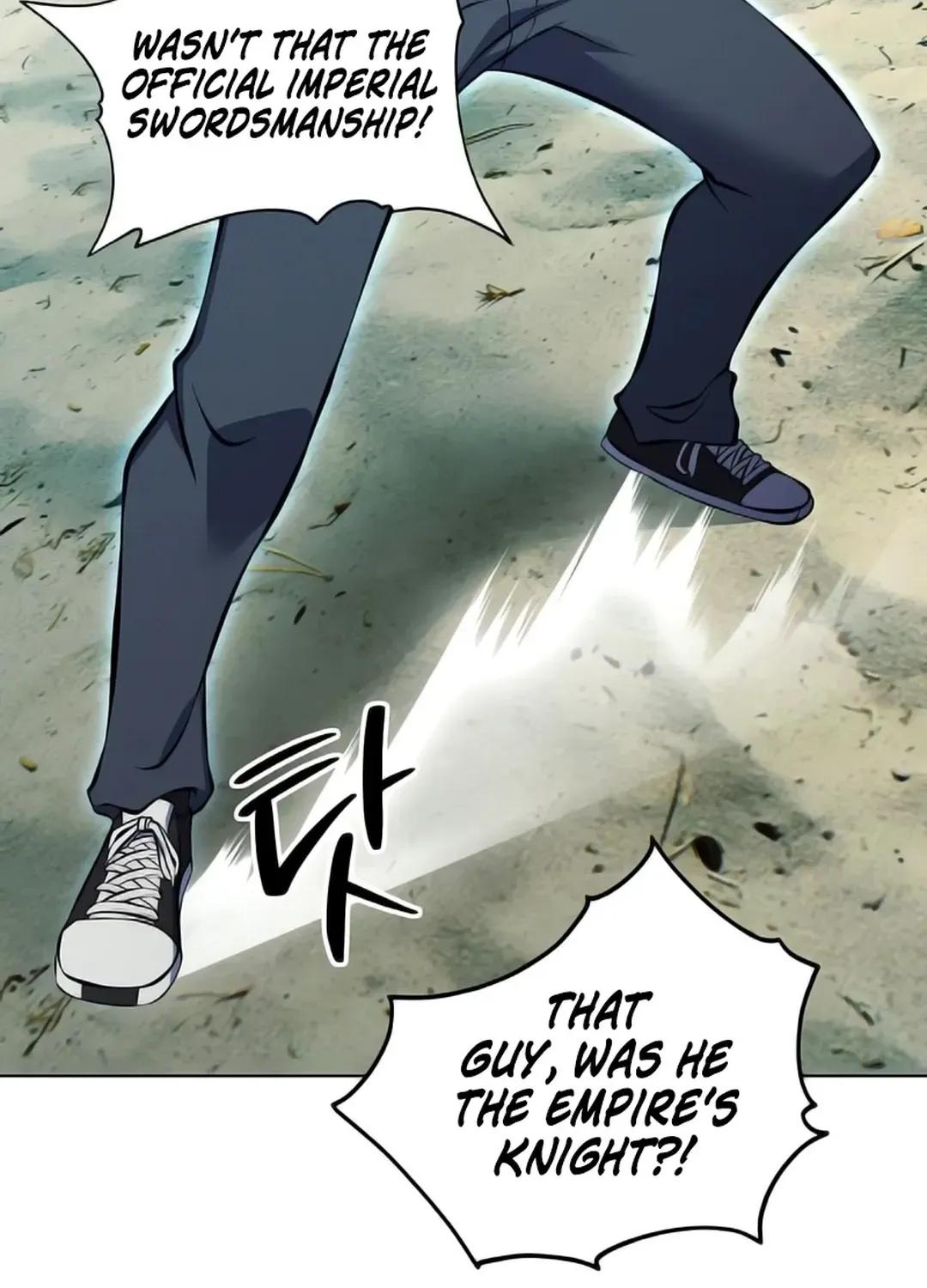 Immortal Maestro Chapter 7 page 63 - 