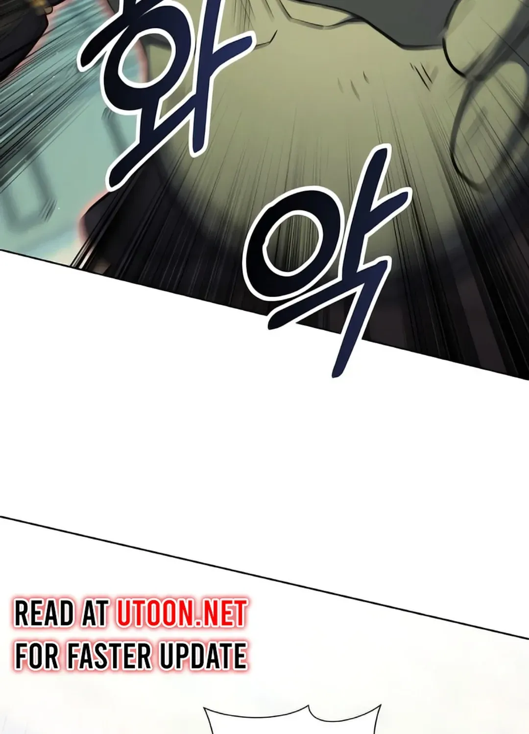 Immortal Maestro Chapter 7 page 77 - 
