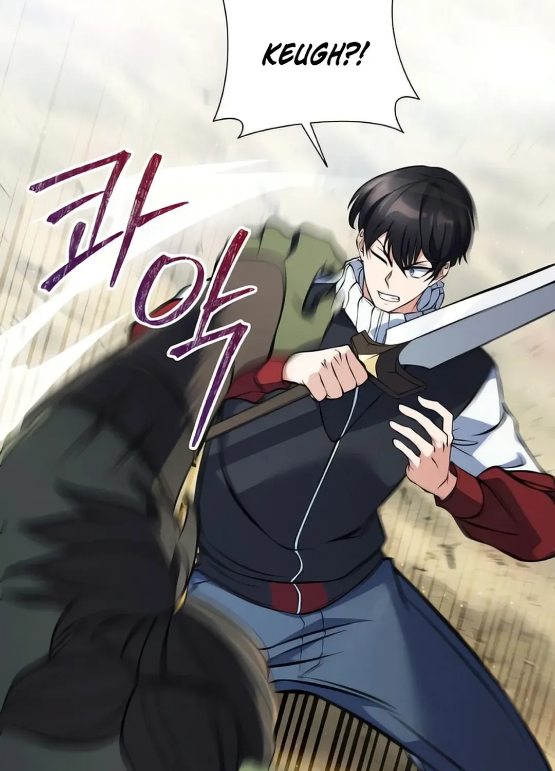 Immortal Maestro Chapter 7 page 78 - 