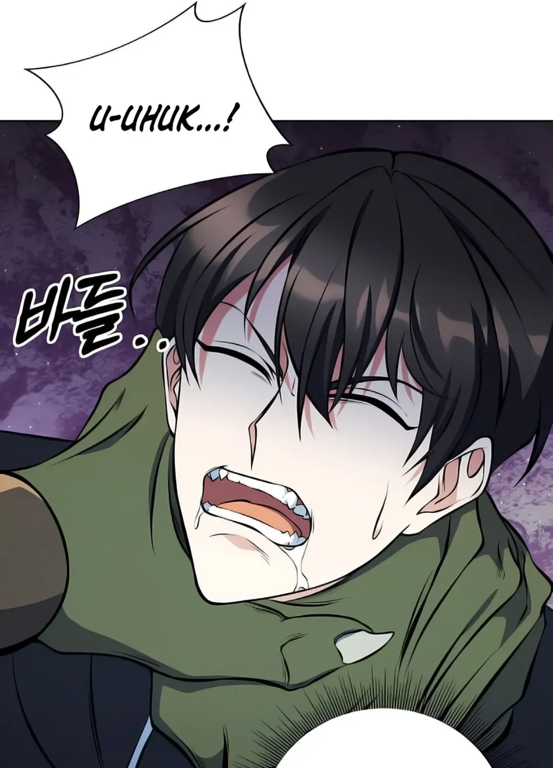 Immortal Maestro Chapter 7 page 87 - 