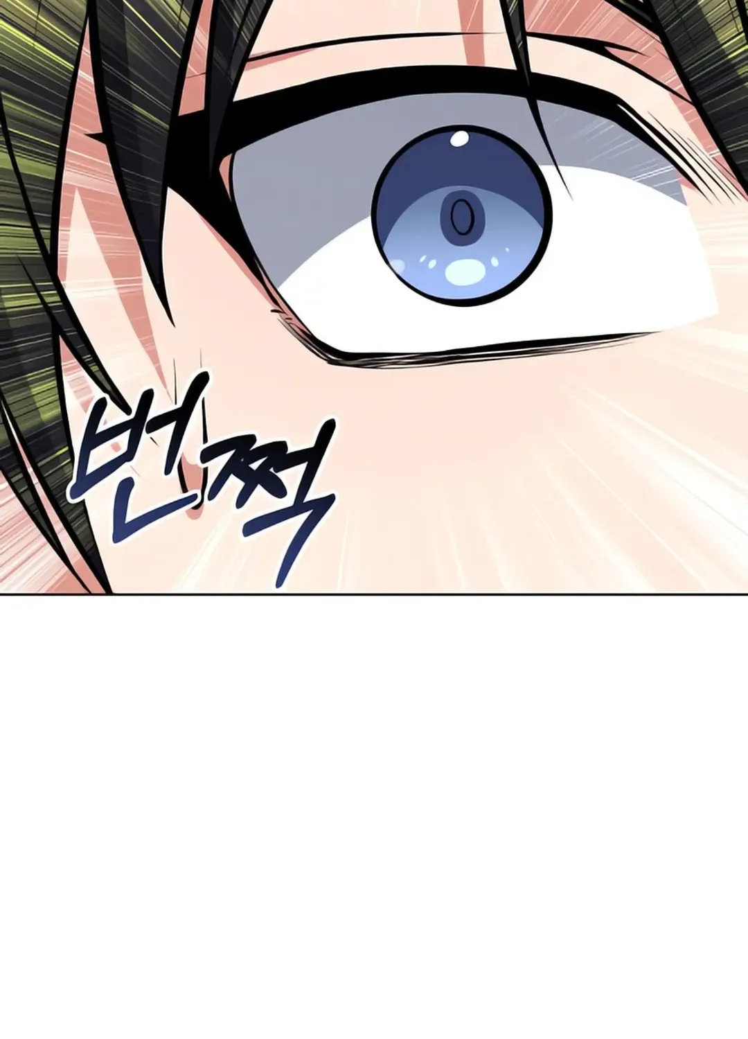 Immortal Maestro Chapter 7 page 92 - 