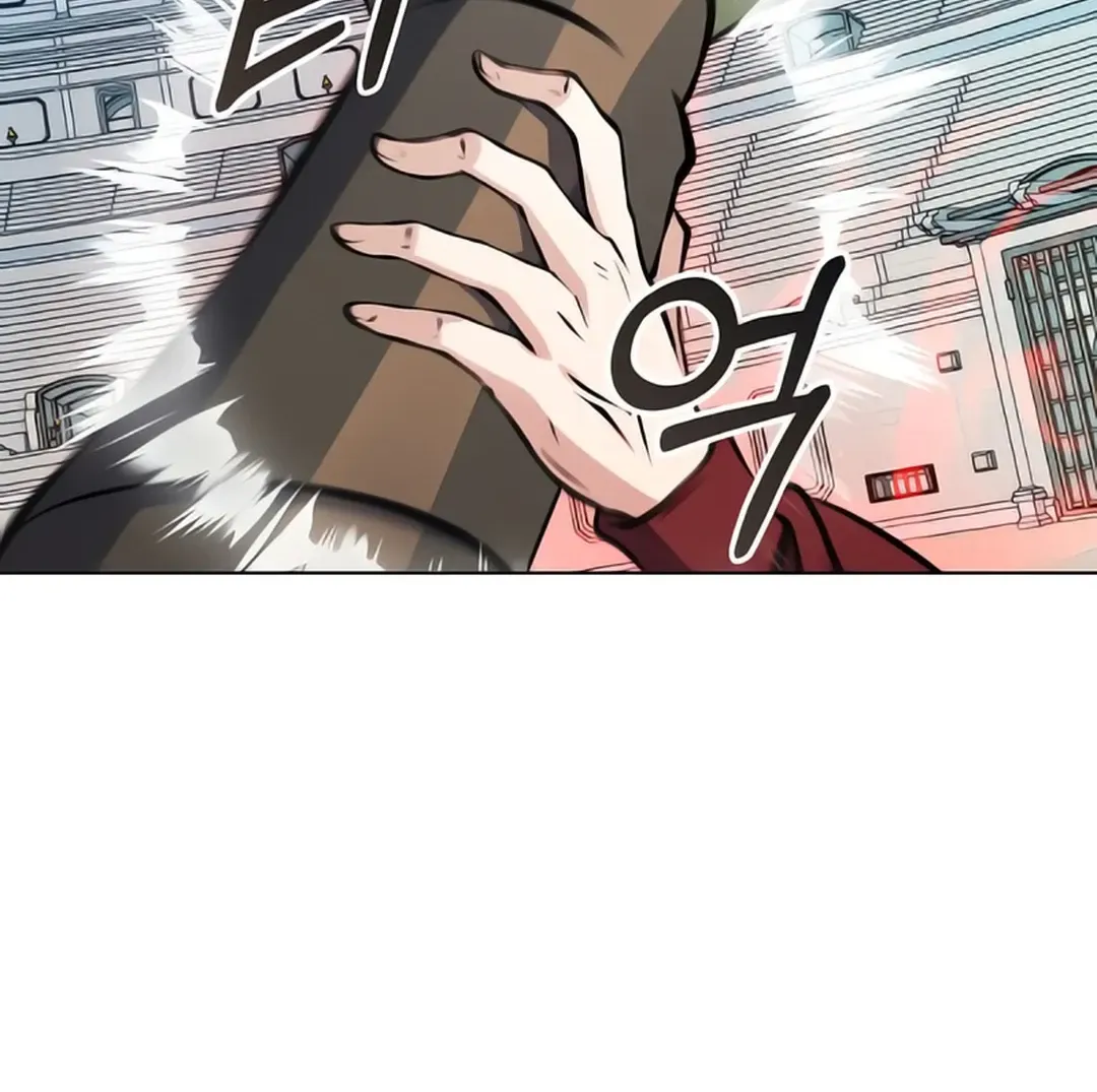 Immortal Maestro Chapter 7 page 99 - 