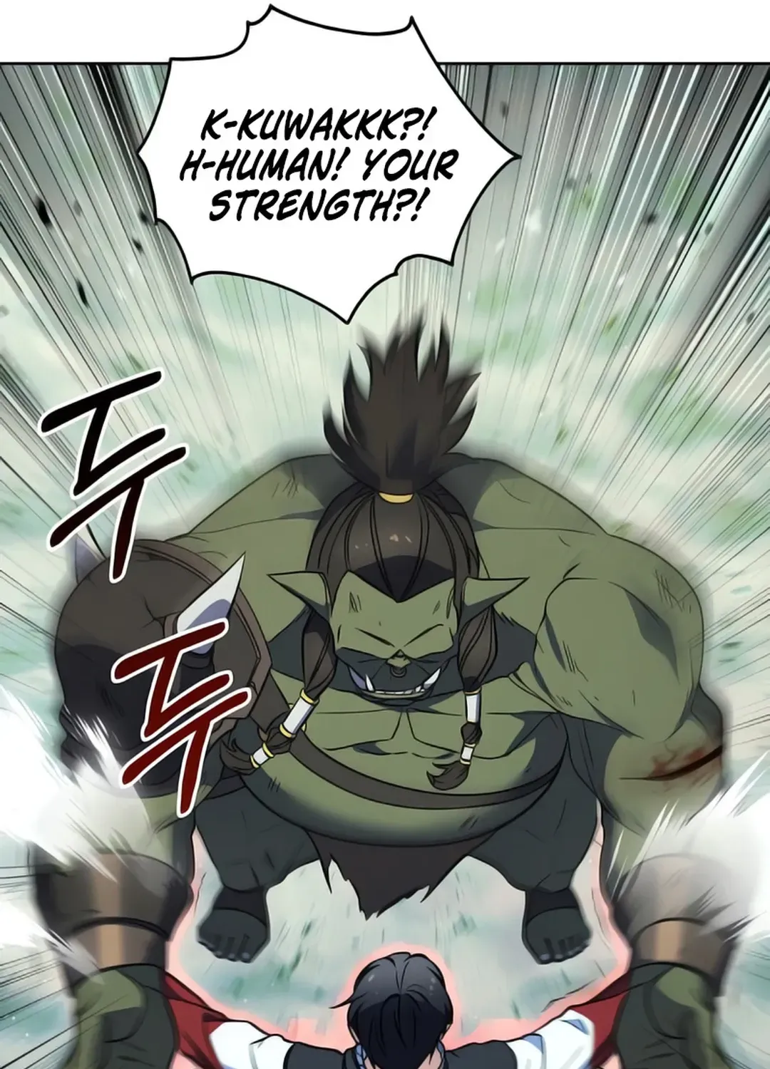 Immortal Maestro Chapter 7 page 100 - 