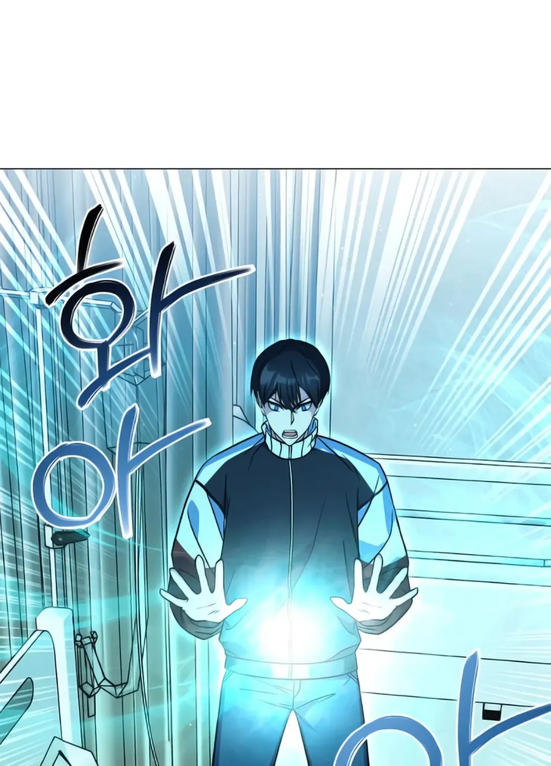 Immortal Maestro Chapter 8 page 124 - 