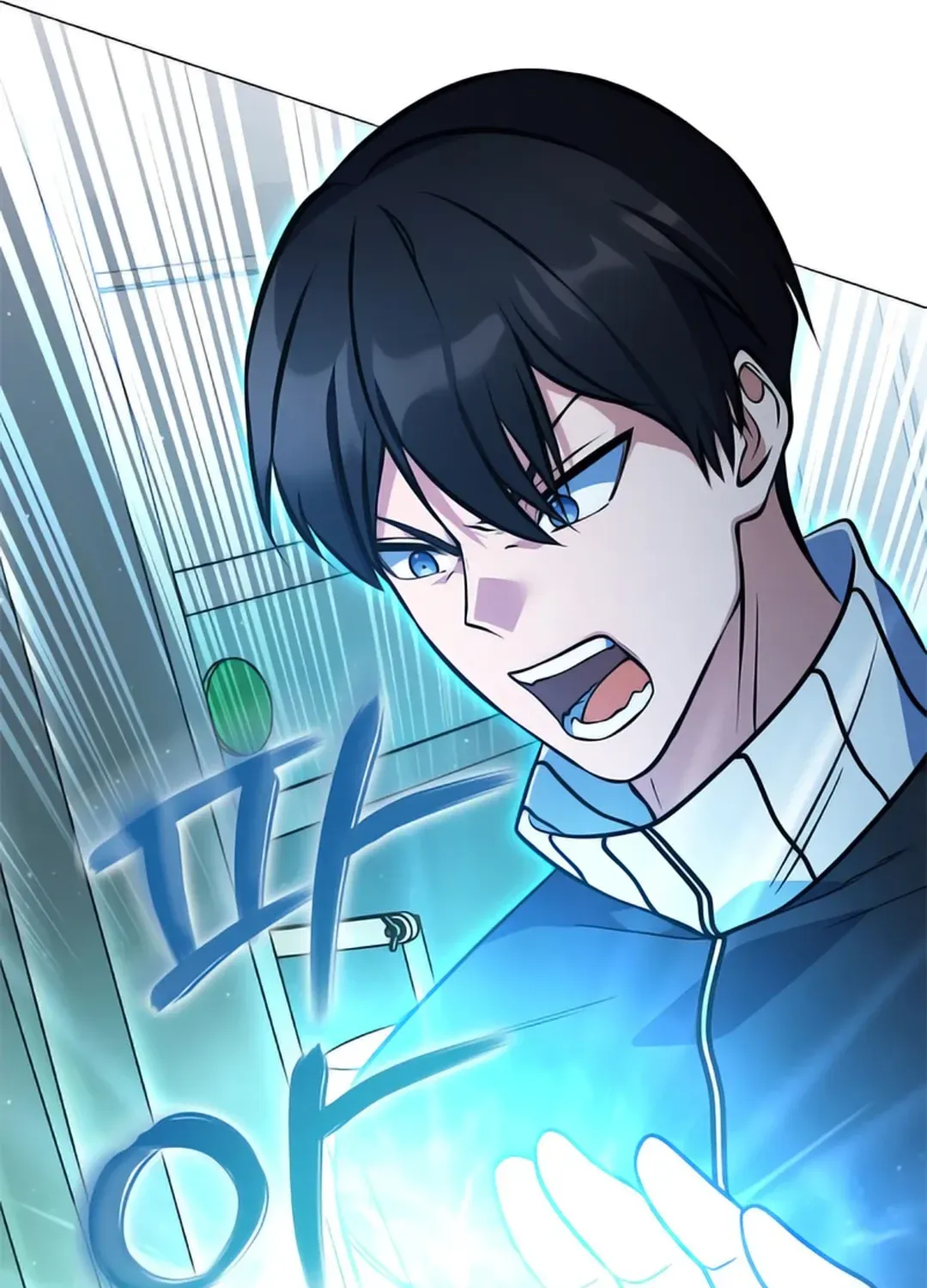 Immortal Maestro Chapter 8 page 127 - 