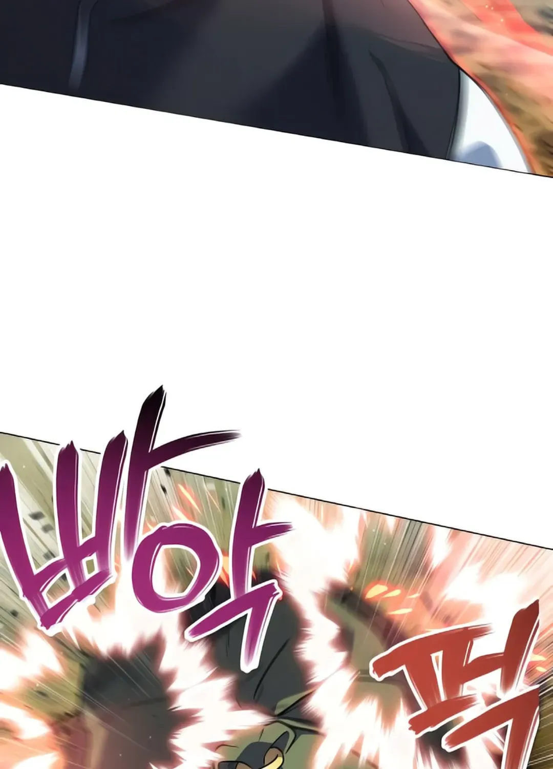 Immortal Maestro Chapter 8 page 20 - 