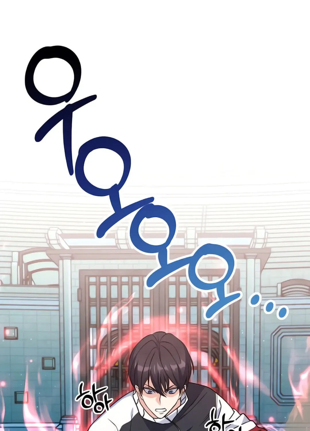 Immortal Maestro Chapter 8 page 22 - 