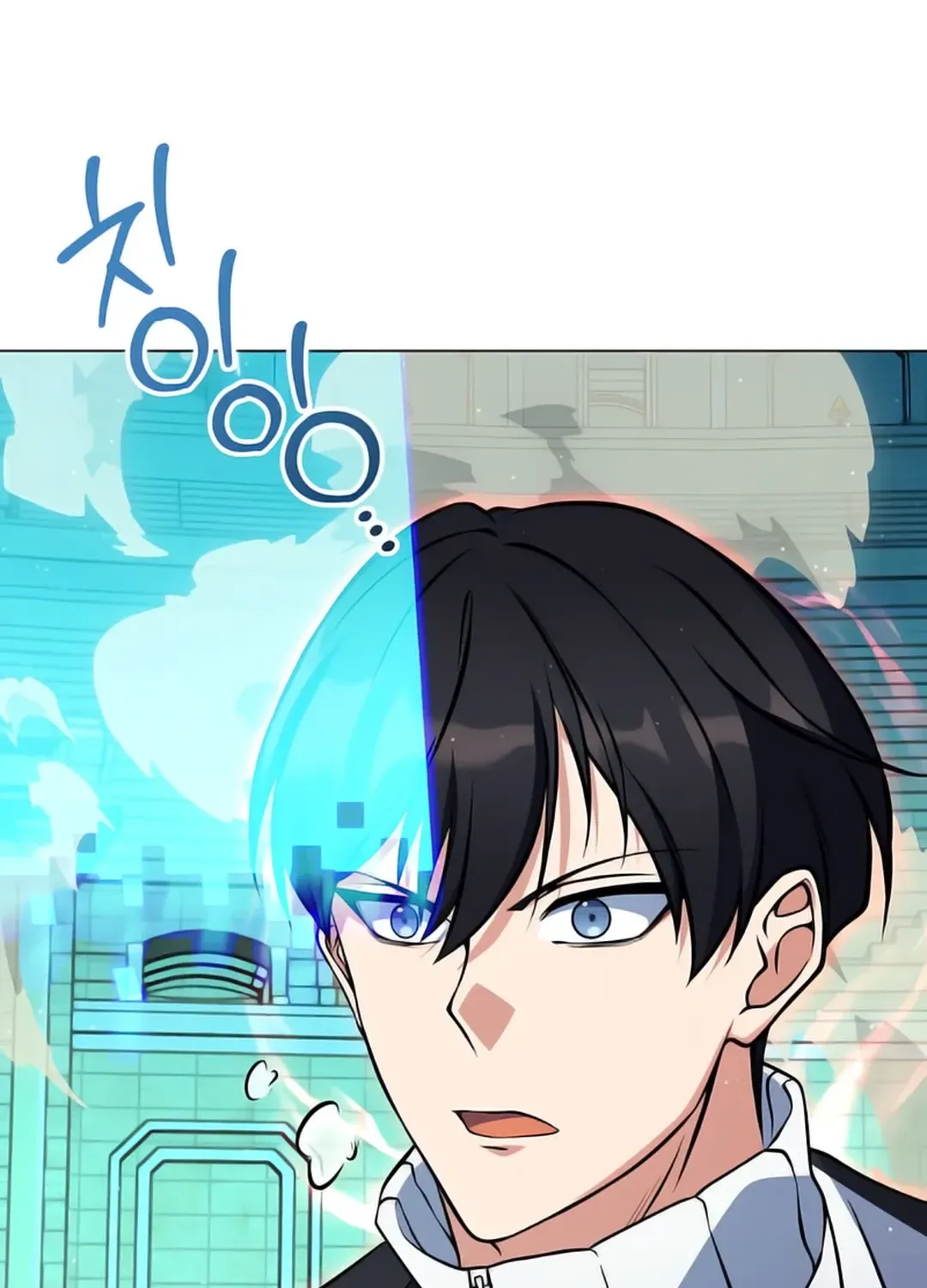Immortal Maestro Chapter 8 page 24 - 