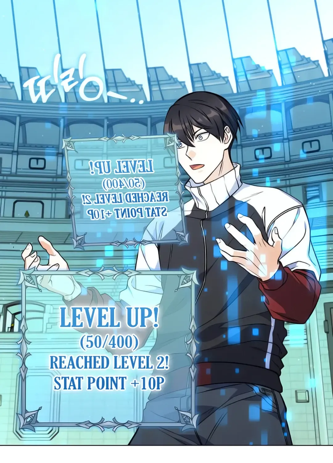 Immortal Maestro Chapter 8 page 26 - 