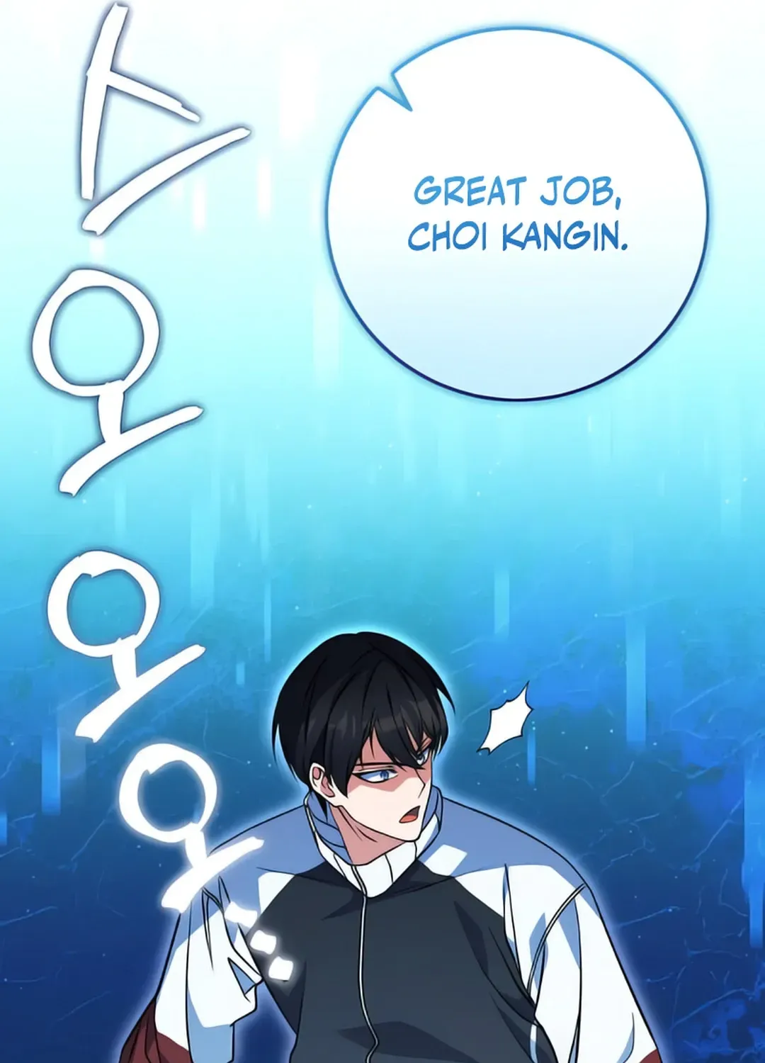 Immortal Maestro Chapter 8 page 29 - 
