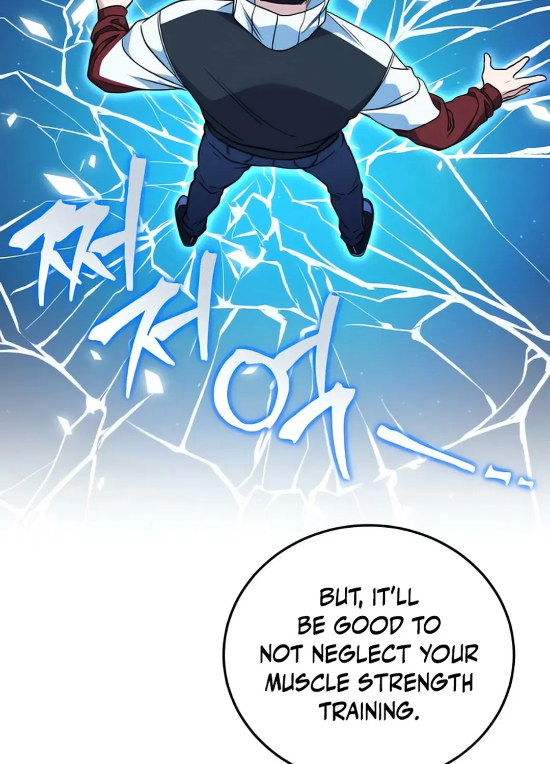 Immortal Maestro Chapter 8 page 39 - 