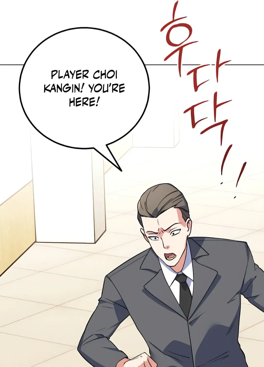 Immortal Maestro Chapter 8 page 61 - 