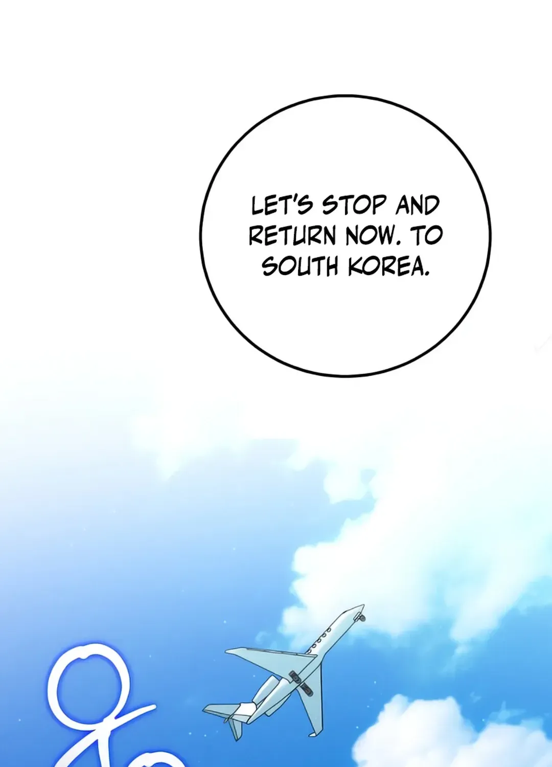 Immortal Maestro Chapter 8 page 66 - 