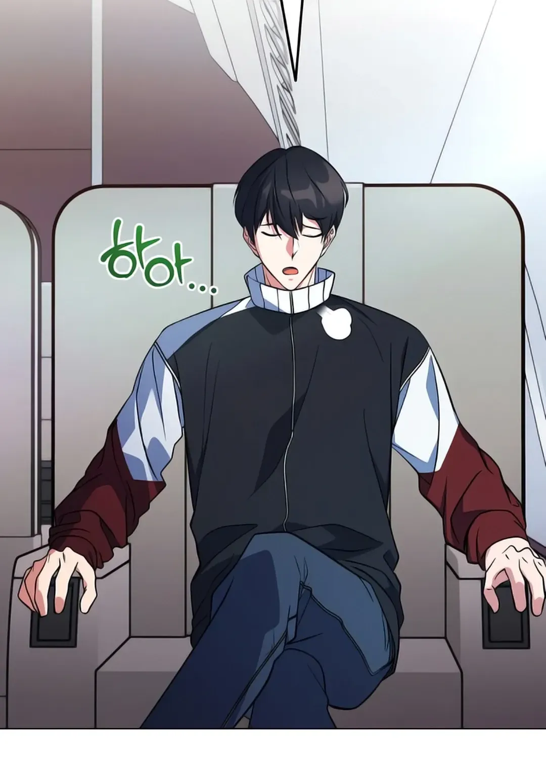 Immortal Maestro Chapter 8 page 71 - 