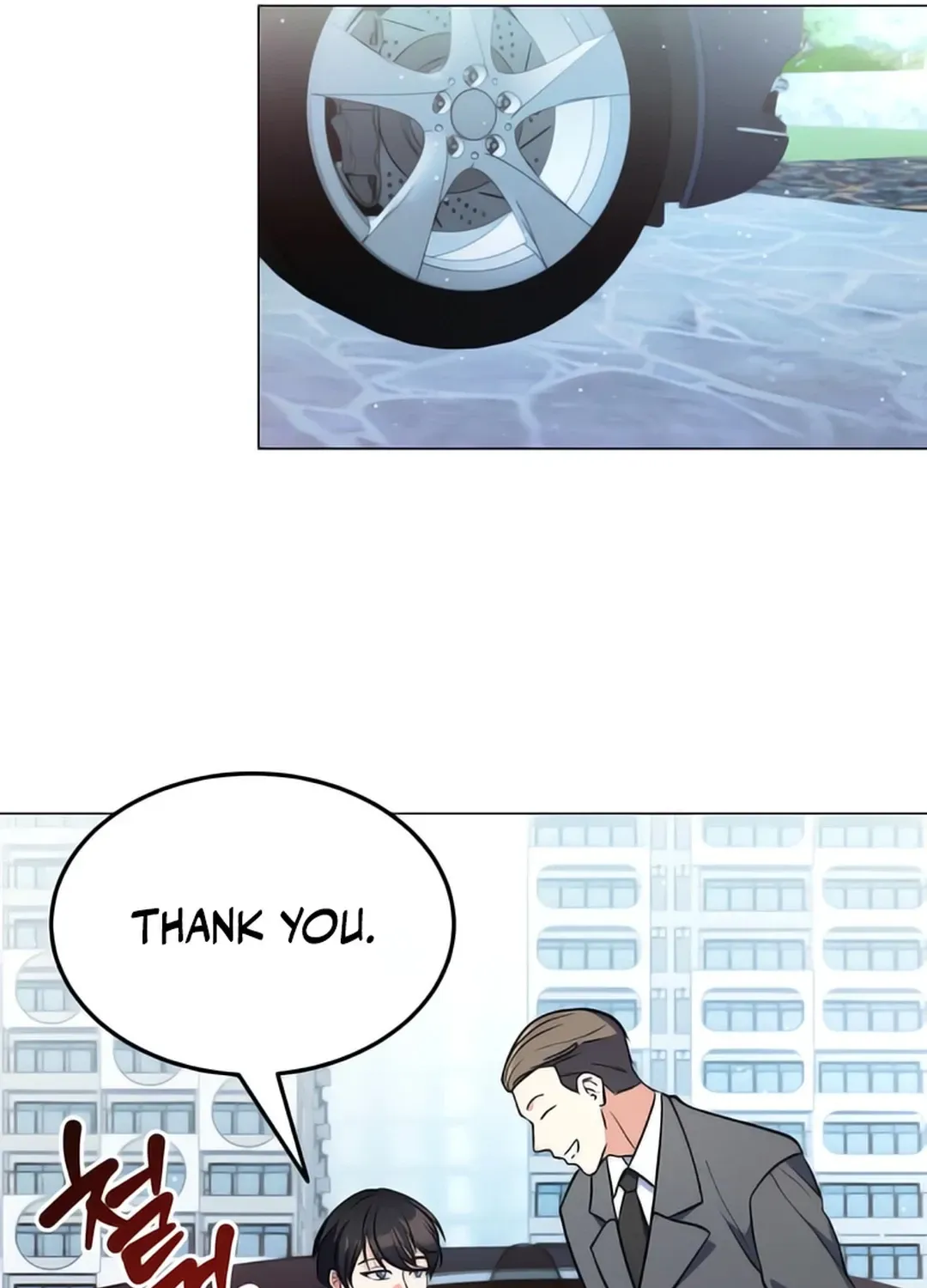 Immortal Maestro Chapter 8 page 81 - 