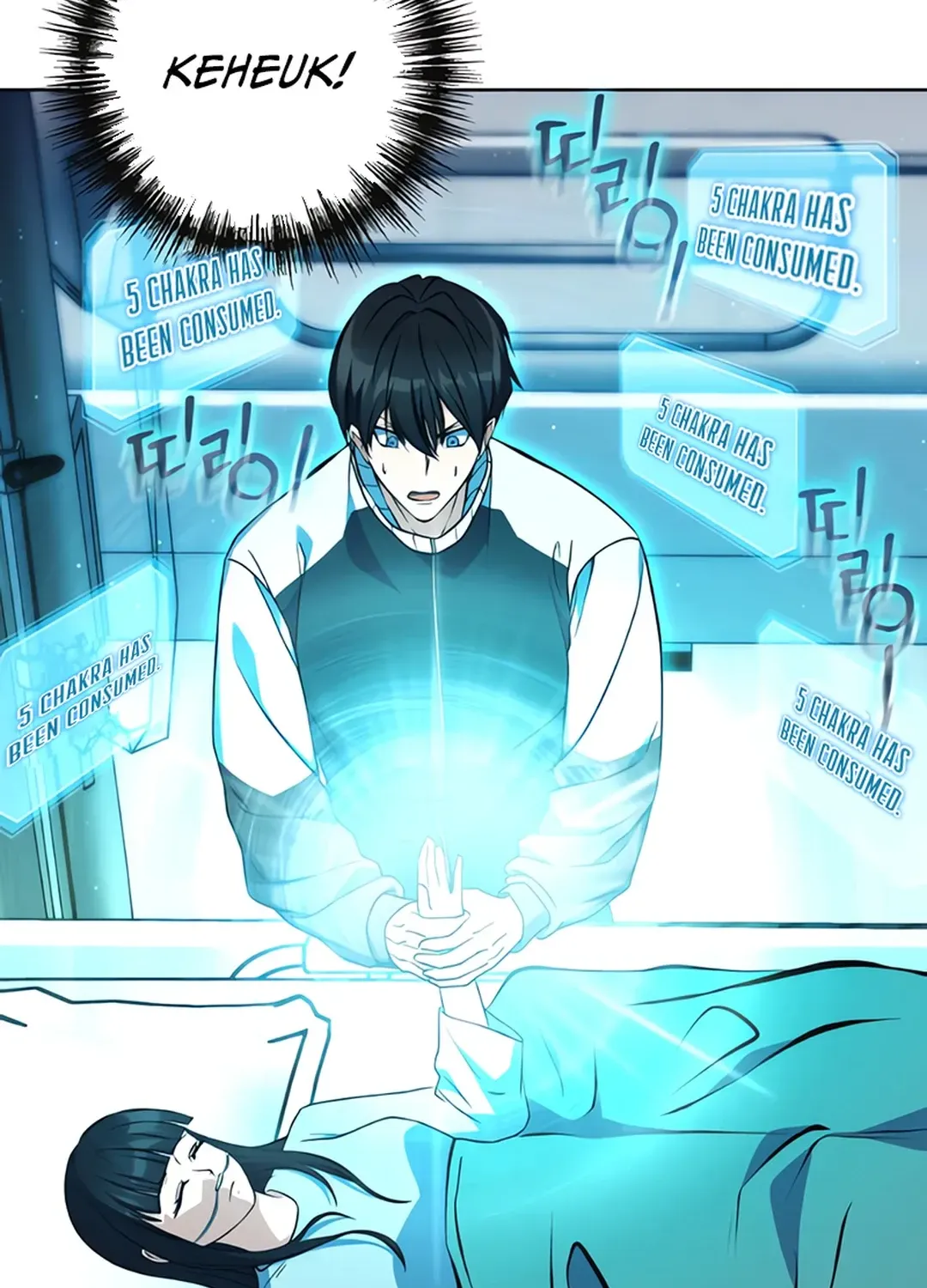 Immortal Maestro Chapter 9 page 16 - 