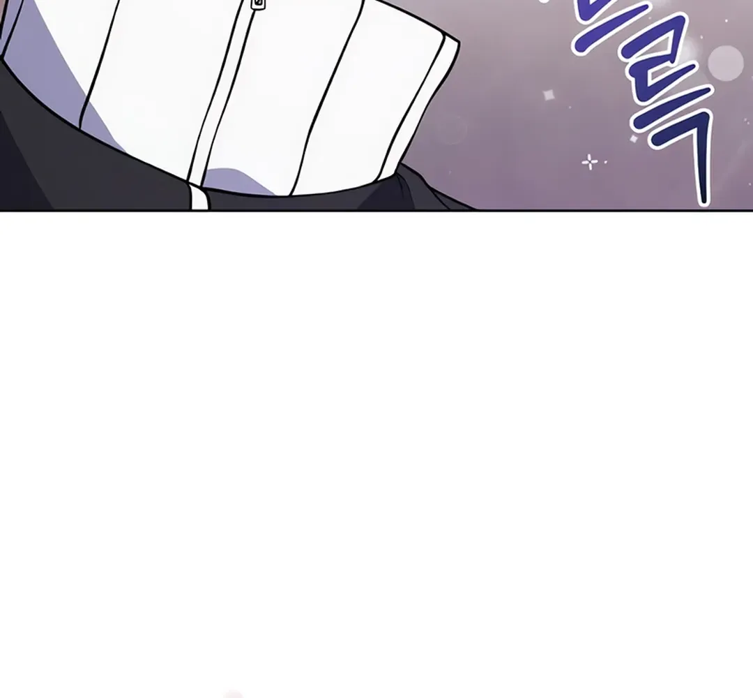 Immortal Maestro Chapter 9 page 26 - 
