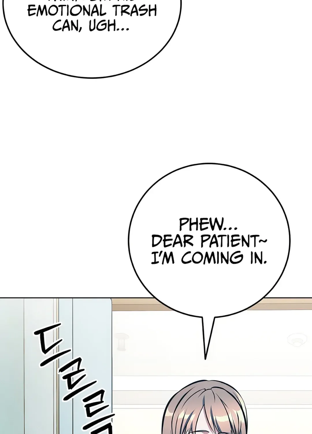 Immortal Maestro Chapter 9 page 5 - 