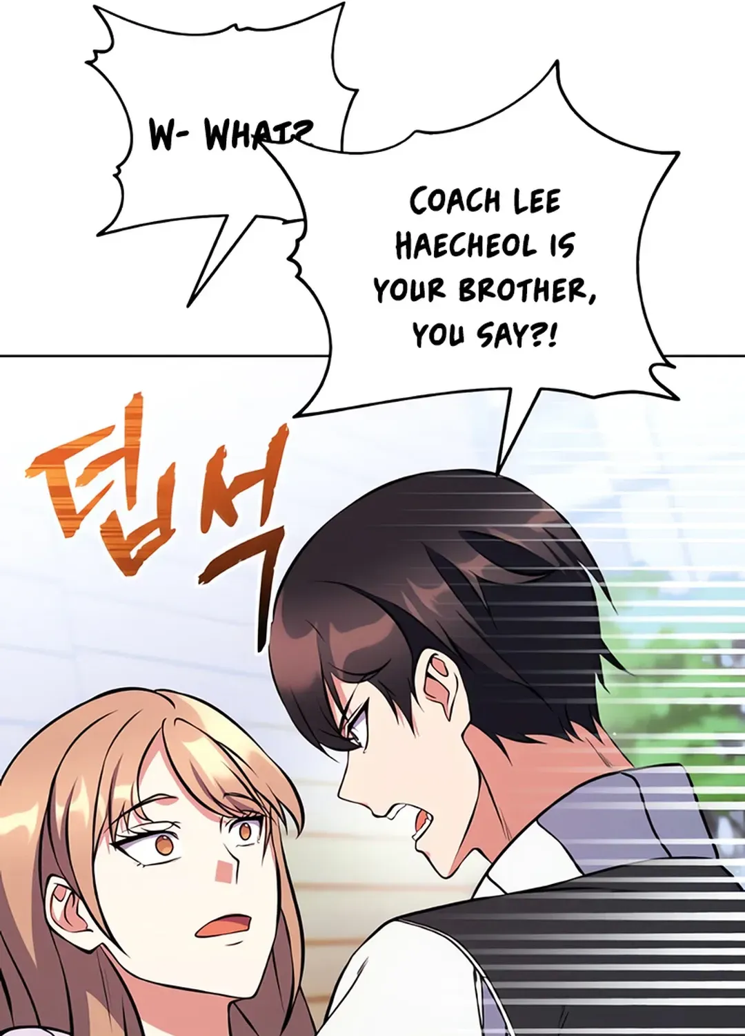 Immortal Maestro Chapter 9 page 75 - 