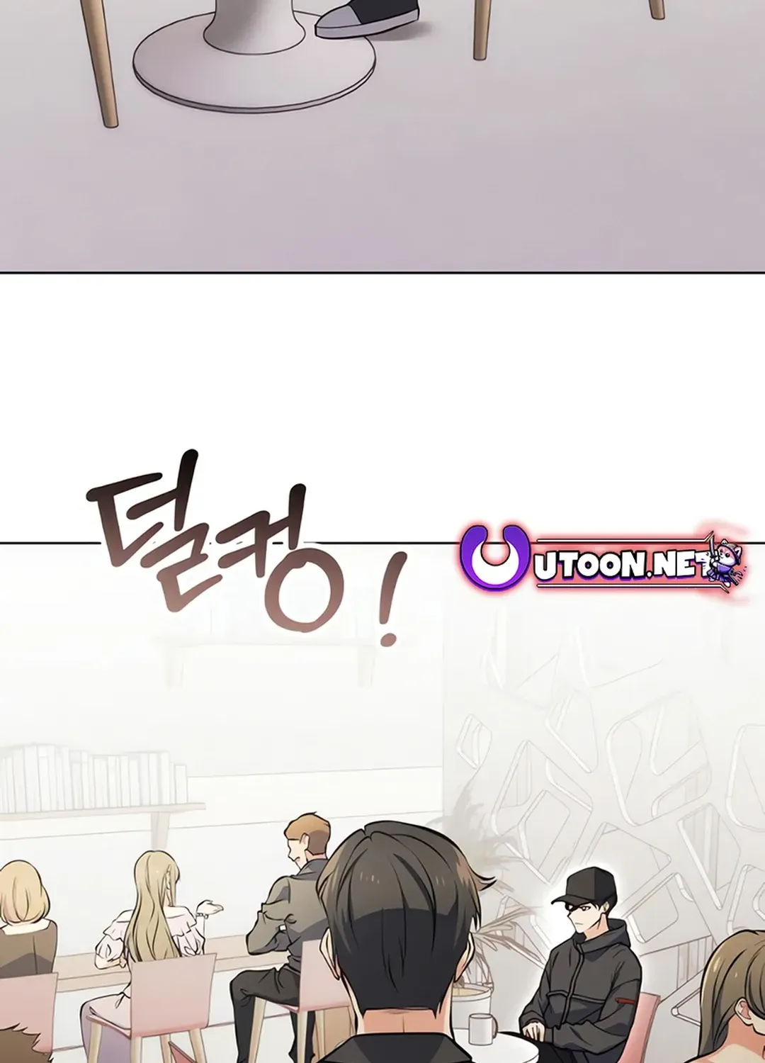 Immortal Maestro Chapter 9 page 80 - 