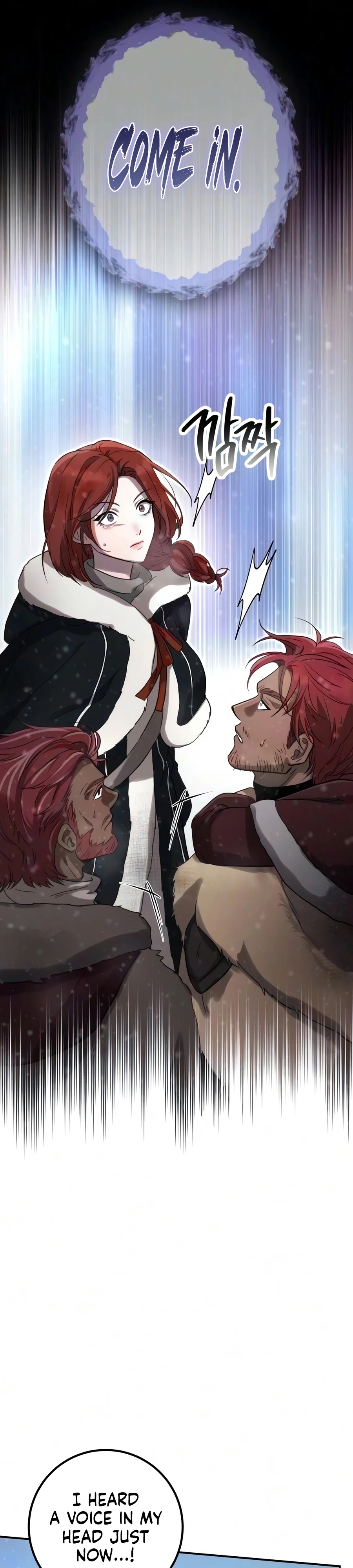 Immortal
