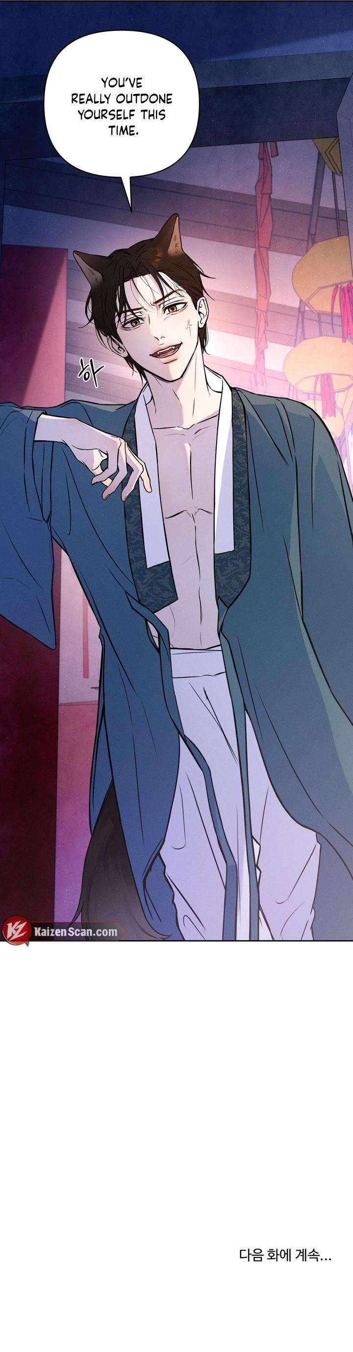 Immortal Tail Chapter 1 page 11 - 