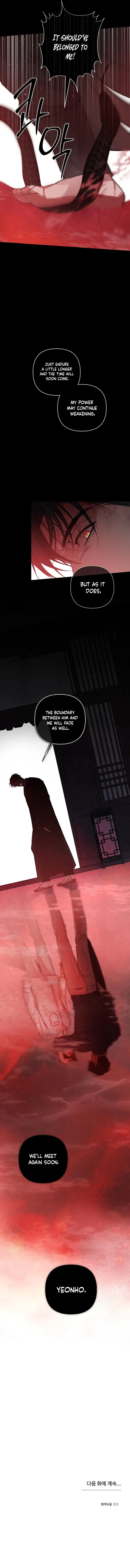 Immortal Tail Chapter 10 page 9 - 