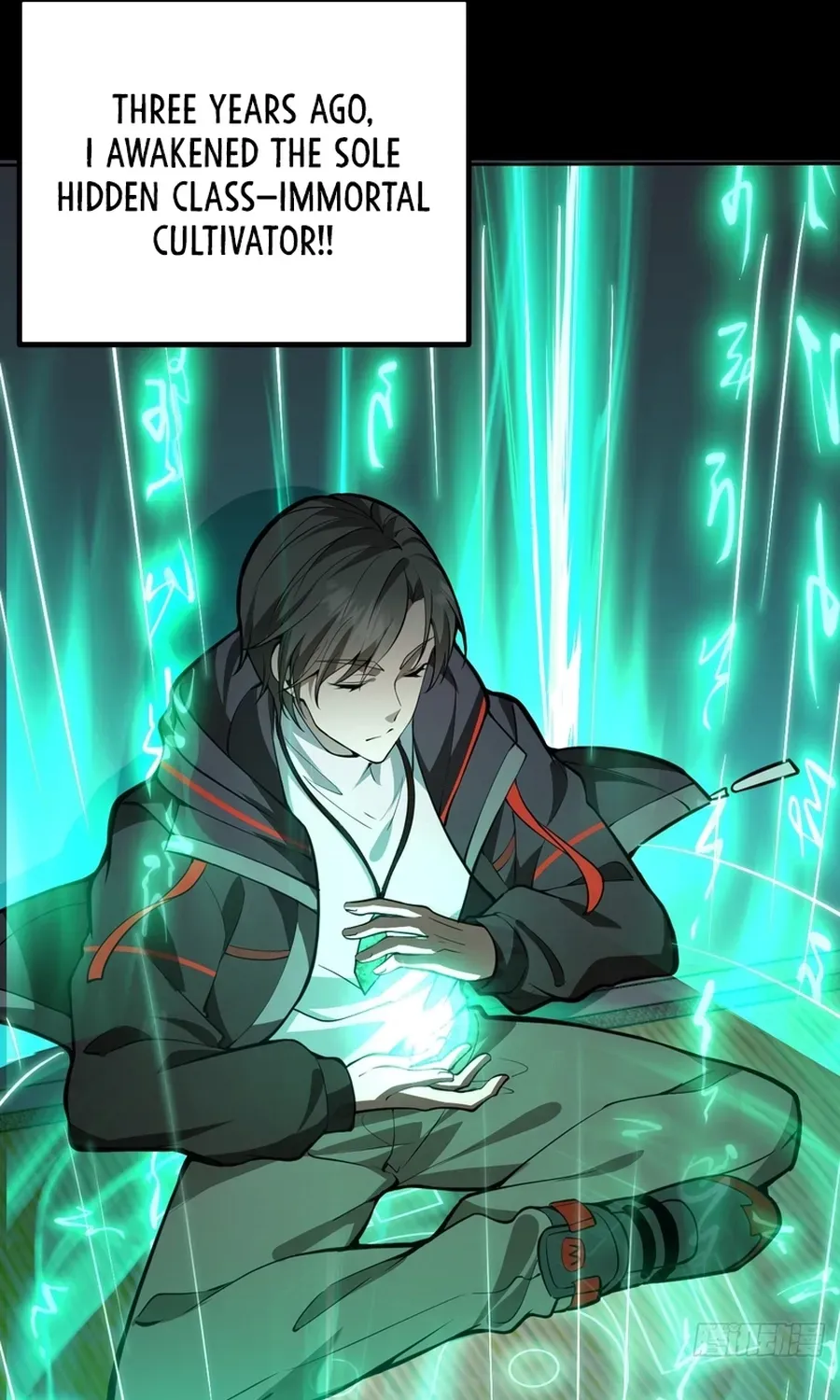 Immortality Simulator Chapter 1 page 12 - 