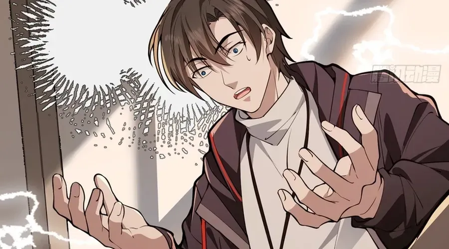 Immortality Simulator Chapter 1 page 15 - 