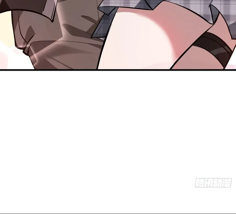 Immortality Simulator Chapter 1 page 26 - 