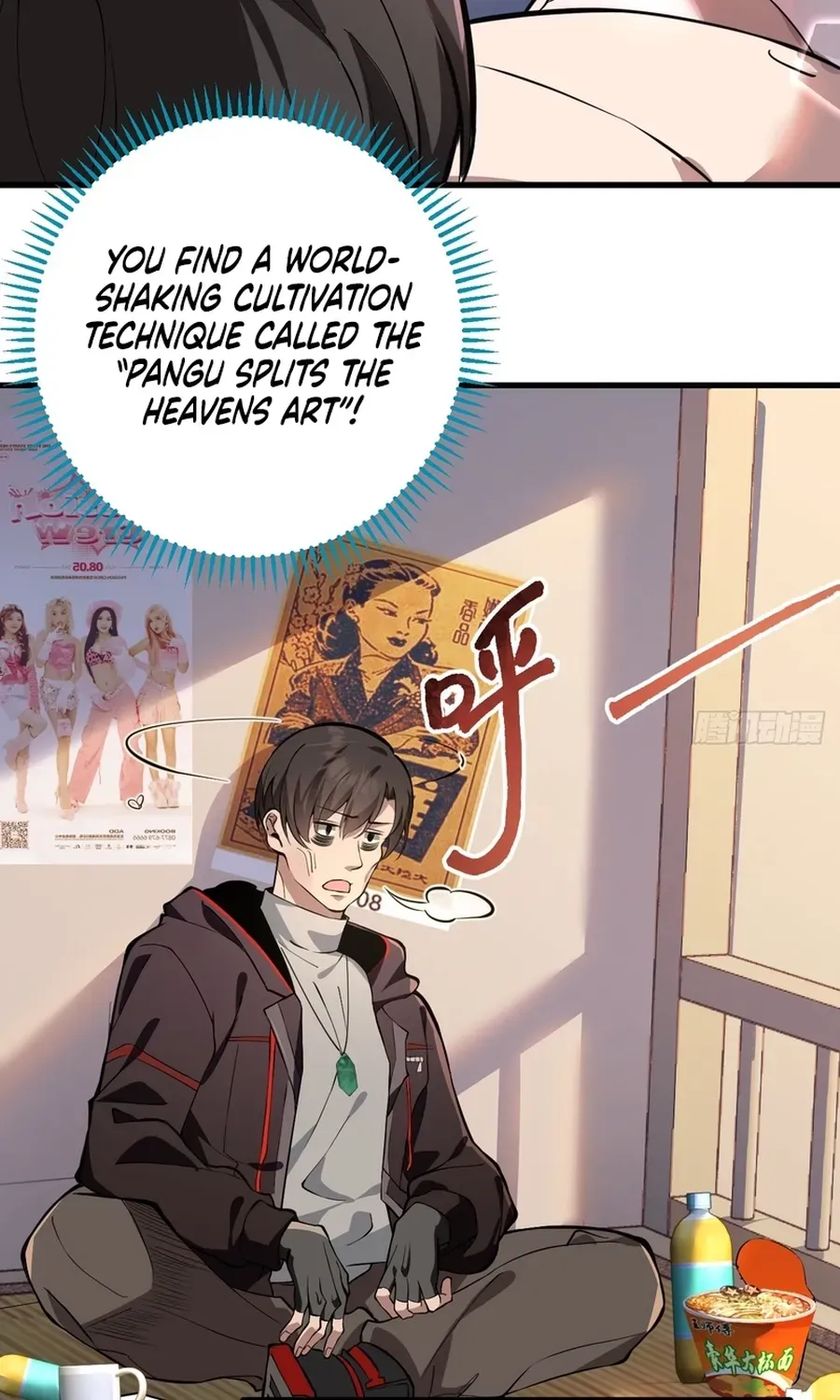 Immortality Simulator Chapter 1 page 28 - 