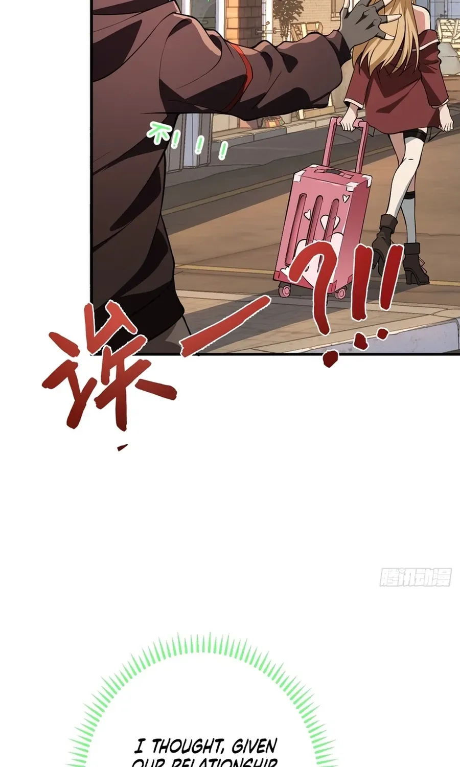 Immortality Simulator Chapter 1 page 32 - 