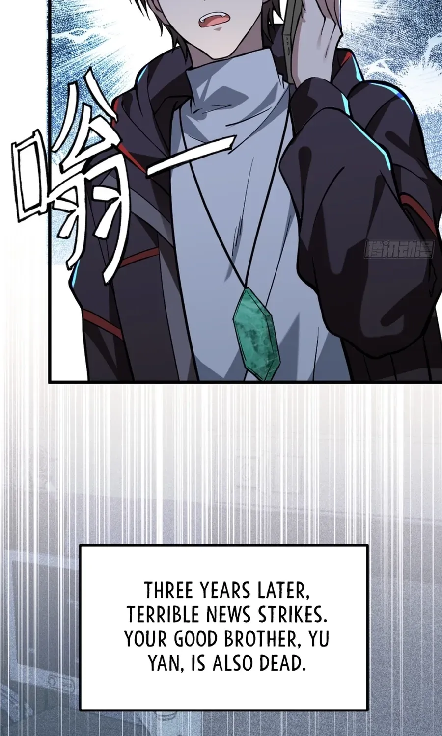 Immortality Simulator Chapter 1 page 41 - 