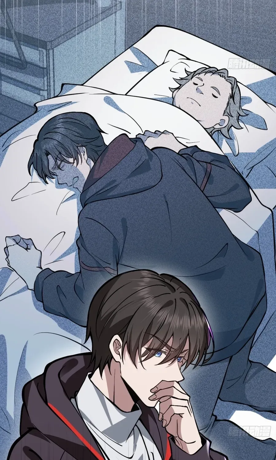 Immortality Simulator Chapter 1 page 42 - 