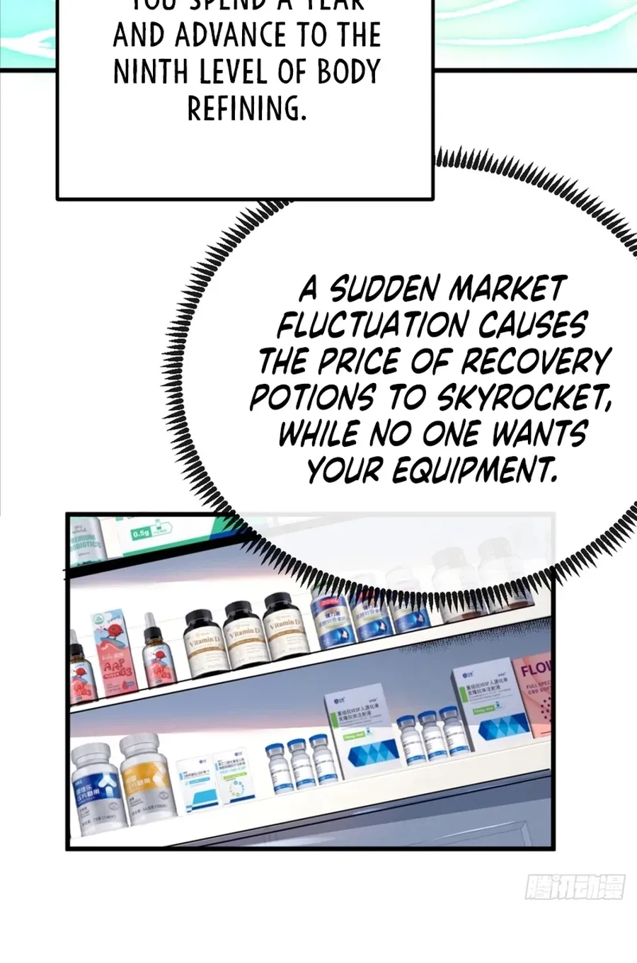 Immortality Simulator Chapter 1 page 44 - 