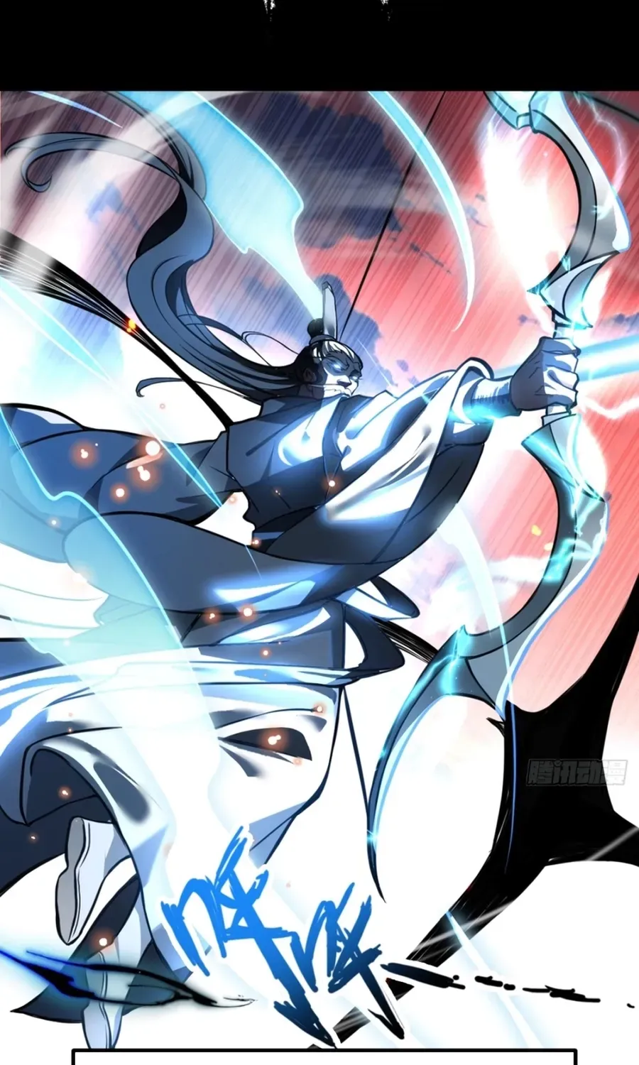 Immortality Simulator Chapter 1 page 49 - 