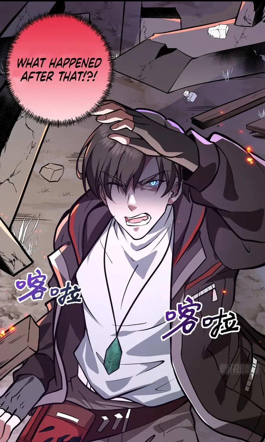 Immortality Simulator Chapter 1 page 55 - 