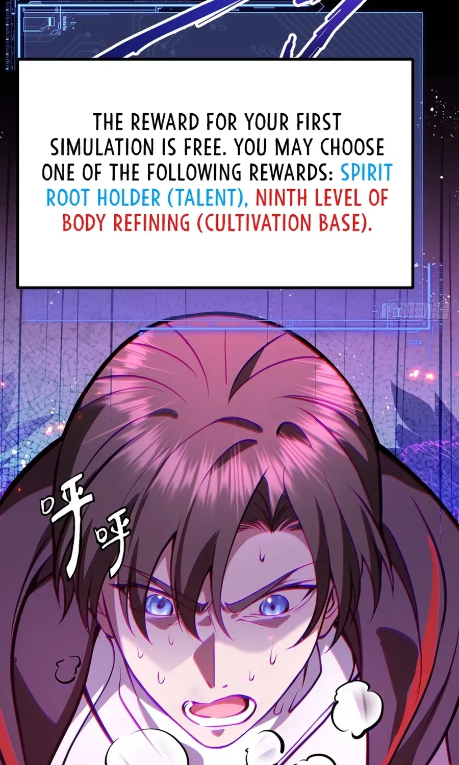 Immortality Simulator Chapter 1 page 58 - 