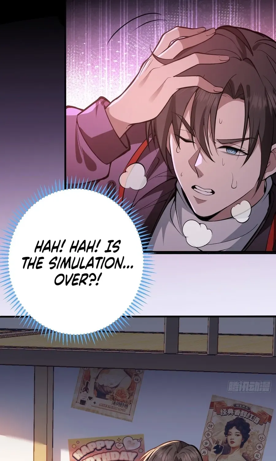 Immortality Simulator Chapter 1 page 62 - 