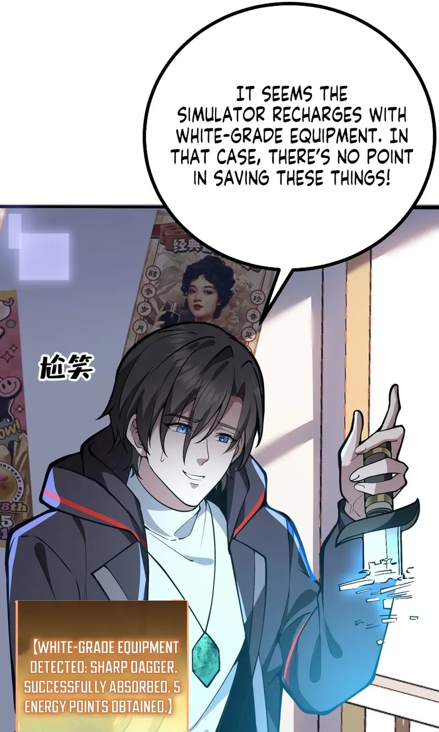Immortality Simulator Chapter 1 page 69 - 