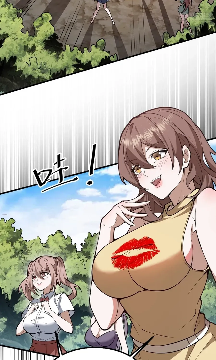 Immortality Simulator Chapter 1 page 86 - 