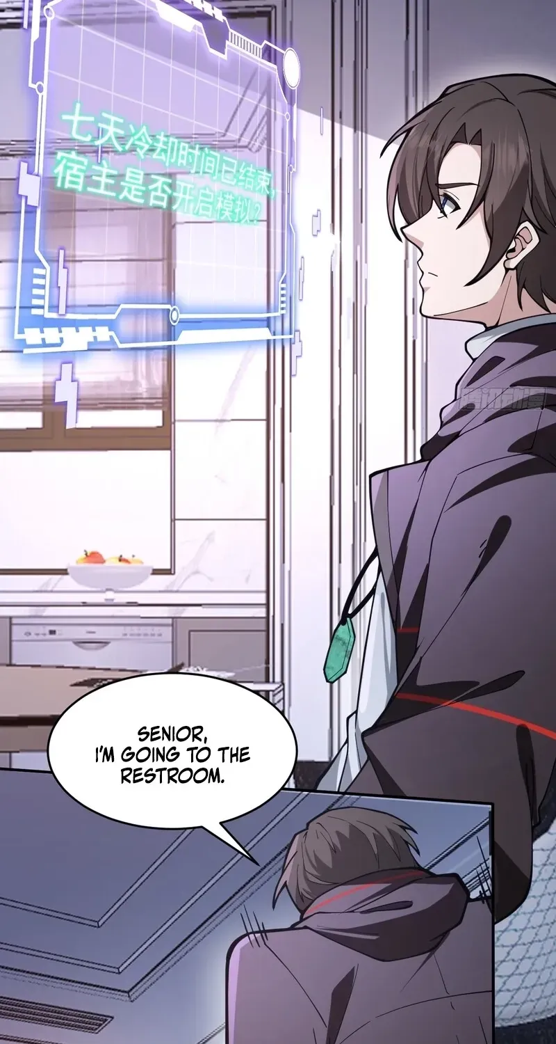 Immortality Simulator Chapter 11 page 7 - 